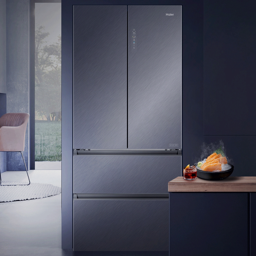 海尔（Haier）冰箱 BCD-553WGHFD14XNU1