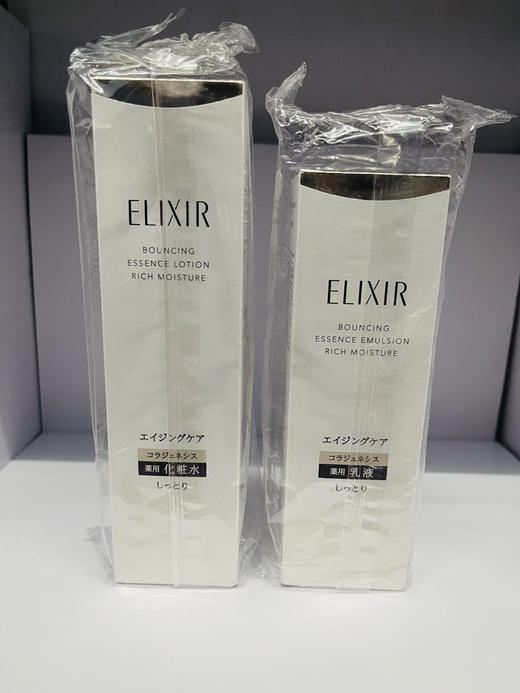 日本资生堂怡丽丝尔水乳（清爽型/滋润型） 商品图2