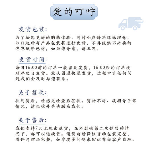 【静思书轩】净斯山药杏仁风味粉500g纯素食谷物早餐营养即食冲饮 商品图4