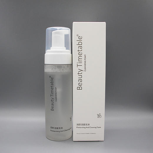 Beauty Timetable美日记净妍丝柔洁面泡沫新品润颜洁面泡沫180ml 商品图3