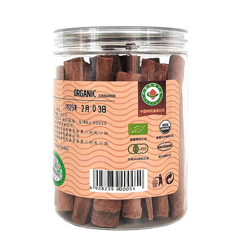 有机桂皮160g 商品图3