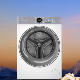 海尔（Haier）洗衣机 XQG100-BLE77EU1