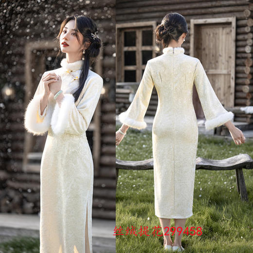 GX丝绒提花长款倒大袖旗袍2025秋冬新款时尚改良年轻少女款日常旗袍 商品图2