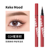 平价优选：KEKEMOOD顺滑极细眼线液笔不晕染不掉色大眼持妆防水防汗自然眼妆 商品缩略图4
