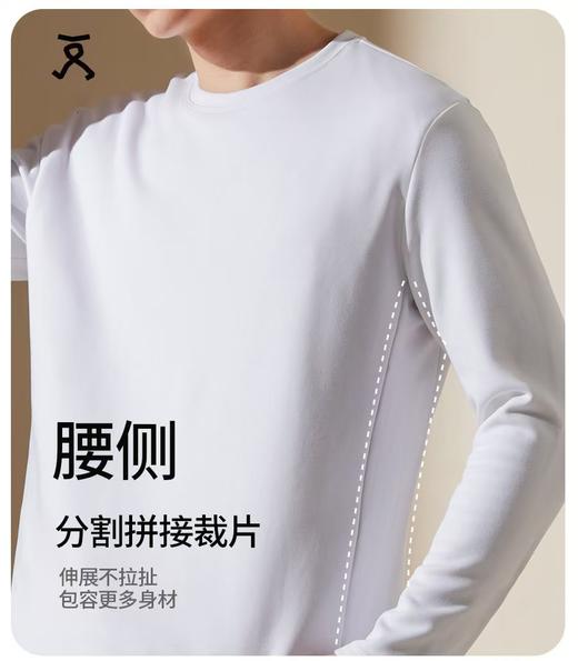 男女同款可机洗90鹅绒保暖超轻液态T恤羽绒长袖T 商品图7