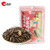 洽洽风味瓜子98g葵花籽蜜桃绿茶桂花乌龙茉莉碧螺春零食 商品缩略图10