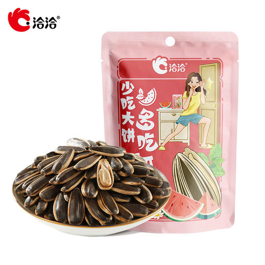 洽洽风味瓜子98g葵花籽蜜桃绿茶桂花乌龙茉莉碧螺春零食 商品图10
