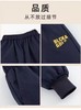 儿童黑金羽绒裤冬季必备一 条过冬 商品缩略图13