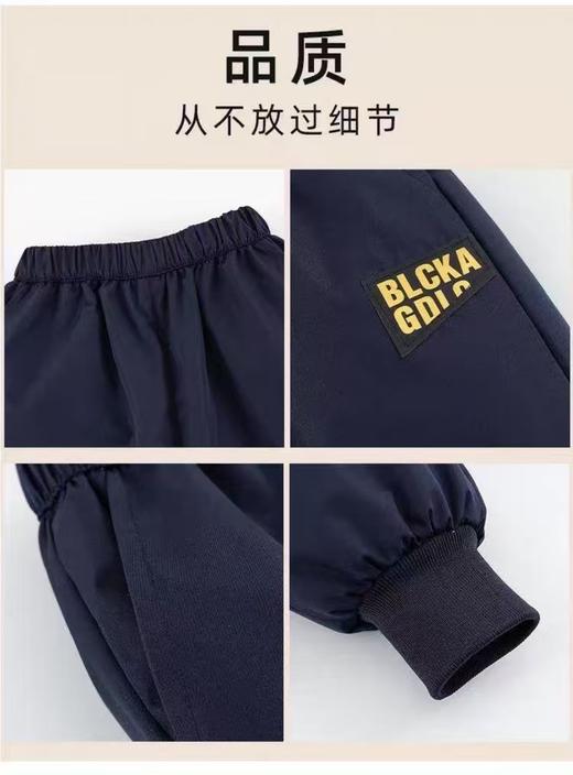 儿童黑金羽绒裤冬季必备一 条过冬 商品图13