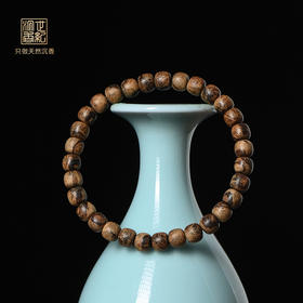 天然莱特岛沉香桶珠 6.5mm*31颗 4.3克 SP9953