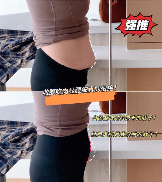 加厚芭比裤 商品图3