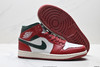 耐克乔丹Air Jordan 1 Retro Mid中帮复古球鞋DQ8426-105男女鞋 商品缩略图4