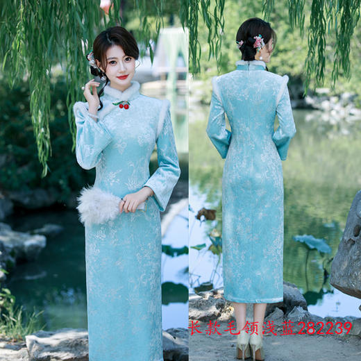 GX艾旗绣时尚改良年轻少女款长袖毛领旗袍2025秋冬新款修身显瘦旗袍 商品图2