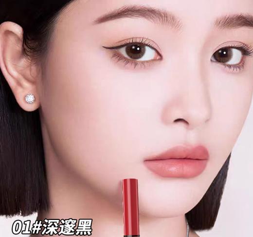 平价优选：KEKEMOOD顺滑极细眼线液笔不晕染不掉色大眼持妆防水防汗自然眼妆 商品图2