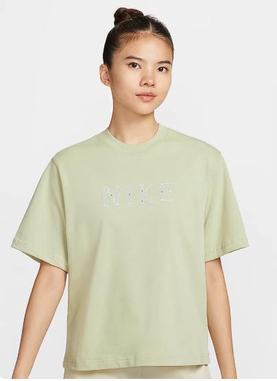 II0446-397 商品图0