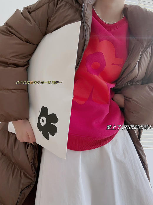 100%有机棉加厚磨毛面料卫衣足足420g 商品图10