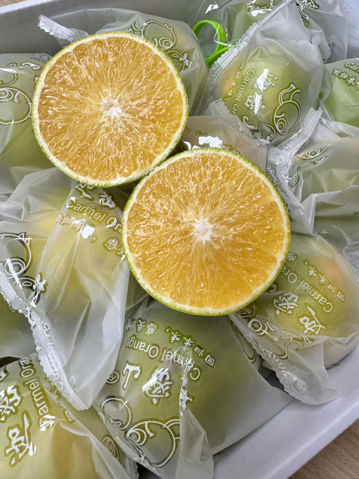 哀牢山迦蜜冰糖橙，鲜果采摘，清甜清新清香鲜泽，小小个头大补VC，不打蜡不催熟不用甜蜜素 商品图1