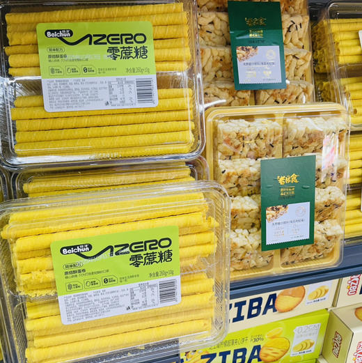【链接二好吃的健康零食零嘴系列】威化饼干/巧克力威化/蛋卷/芋头酥/鸭血粉丝汤/辣条/秋梨膏/桃酥/茶馓子等休闲零食，闲暇之余停下来多拍点，享受美食生活乐趣 商品图10