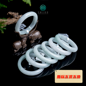 珠光宝气-翡翠手镯-多样性发一