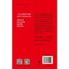 【微瑕无塑封】这才是布考斯基：布考斯基精选诗集 本书收录了布考斯基将近一百首诗 由诗人伊沙、老G精心翻译图书 商品缩略图2