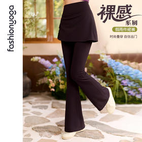 凡圣瑜伽假两件瑜伽裙裤FC15952