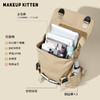 MAKEUP KITTEN 双肩包包女新款男大学生上课书包通勤旅游5126481 商品缩略图6