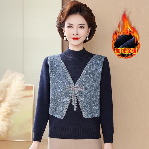 中老年加绒加厚打底衫中年妇女内搭保暖上衣妈妈装冬装一体绒毛衣 商品图1