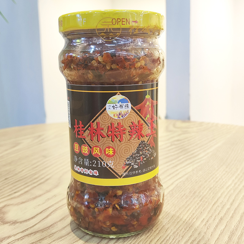 品味鲜桂林特辣王