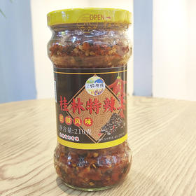 品味鲜桂林特辣王