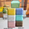 韩国 美迪惠尔湿敷棉片-100片(多款可选） 商品缩略图8