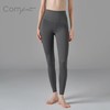 安莉芳旗下Comfit 打底运动提臀弹力修身无痕塑身裤CDW0032 商品缩略图1