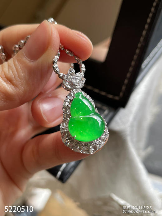 玻璃种黄阳葫芦吊坠 82999【5220510】 商品图3