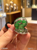 阳艳绿平安扣吊坠【5160409】具体价格微信咨询 商品缩略图7