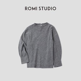 ROMI STUDIO“极简老钱”100%美丽诺绵羊毛轻舒套头毛衣 RWCAS65765