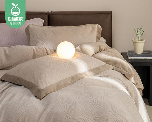 【预售-12月29日配送】佳丽斯A类雕花牛奶绒四件套（床单款-美棕）/1套（被套200*230cm，适合1.5/1.8m床） 商品图3