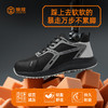 狼探新款低帮安全鞋四季款防砸防刺穿绝缘10KV防滑SRC 4.0凯夫拉 商品缩略图3