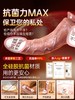 谜姬 战狼电动抗菌阳具伸缩摇摆震动加温 商品缩略图0