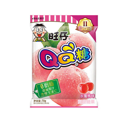 【秒杀】旺仔QQ糖水蜜桃味70g/袋 商品图0