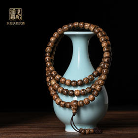 天然菩萨沉香桶珠 7.2mm*108颗 17克 SP7472