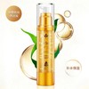 澳洲 HealthyCare 金箔羊胎素面部精华液 50ml 保税区包邮直发 商品缩略图0