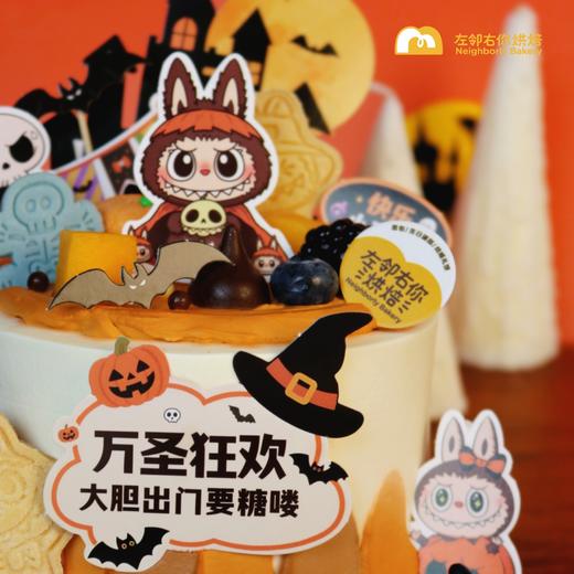 万圣节拉布布蛋糕 | 2025🎃🎃 商品图2