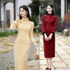 针织绒提花超柔长款婚宴旗袍新款复古国风改良新中式旗袍SYK299475 商品缩略图3
