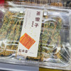 【链接二好吃的健康零食零嘴系列】威化饼干/巧克力威化/蛋卷/芋头酥/鸭血粉丝汤/辣条/秋梨膏/桃酥/茶馓子等休闲零食，闲暇之余停下来多拍点，享受美食生活乐趣 商品缩略图5