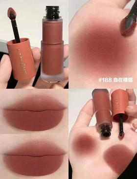 兰蔻唇釉188#
