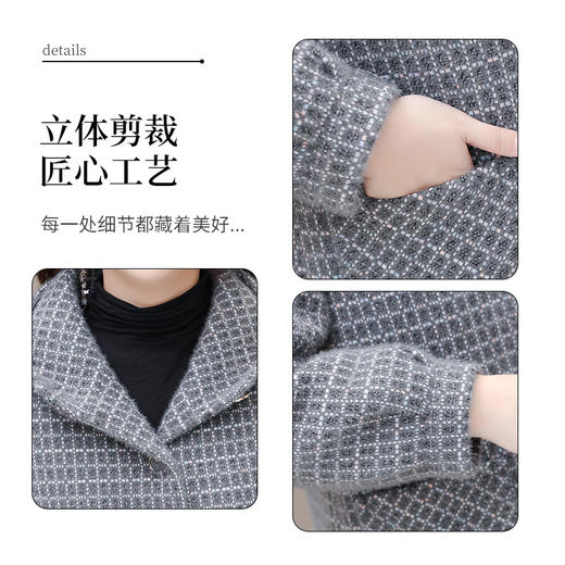 QYM F1869-Y格纹呢子大衣连帽中长款保暖厚款外套 商品图3