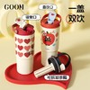 【GOOM合集】GOOM爱心情侣保温杯2025新款高颜值大容量冰霸吸管水杯子生日礼物 商品缩略图1