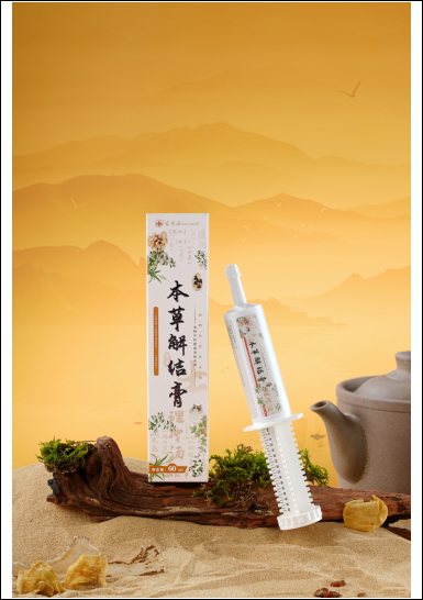 宠宝康本草解结膏60ml/支，辽饲预（2021）06002，效期：20270925，原料组成：纯化水、麦芽糖、黄芪粉、党参粉、当归粉、牛初乳粉、酶解鸡肝粉、脱盐乳清粉、深海鱼油