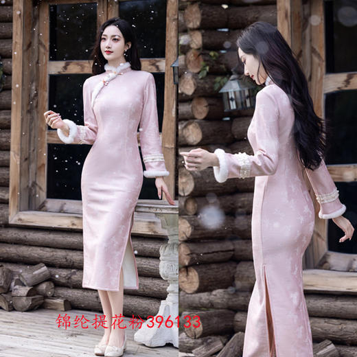 GX时尚改良新中式长款毛领年轻少女款旗袍2025秋冬款日常旗袍 商品图1