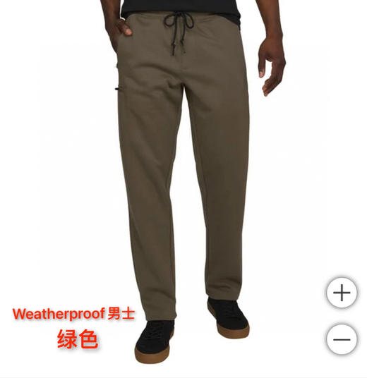 📣美国🇺🇸直邮特价248元🉐包税包邮到手了🔥Weatherproof 男士复古抓绒舒适宽松长裤！ 商品图0