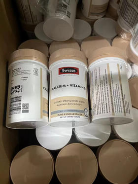 澳洲Swisse成人钙片150粒